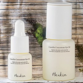 Heskin Oil Mist Oil Blend Vitamin E Oil Camellia Concentrate Eye Oil 4 Pieces 15ml / 헤스킨 오일미스트 오일블렌드 비타민E오일 까멜리아 컨센트레이트 아이오일 4개 15ml