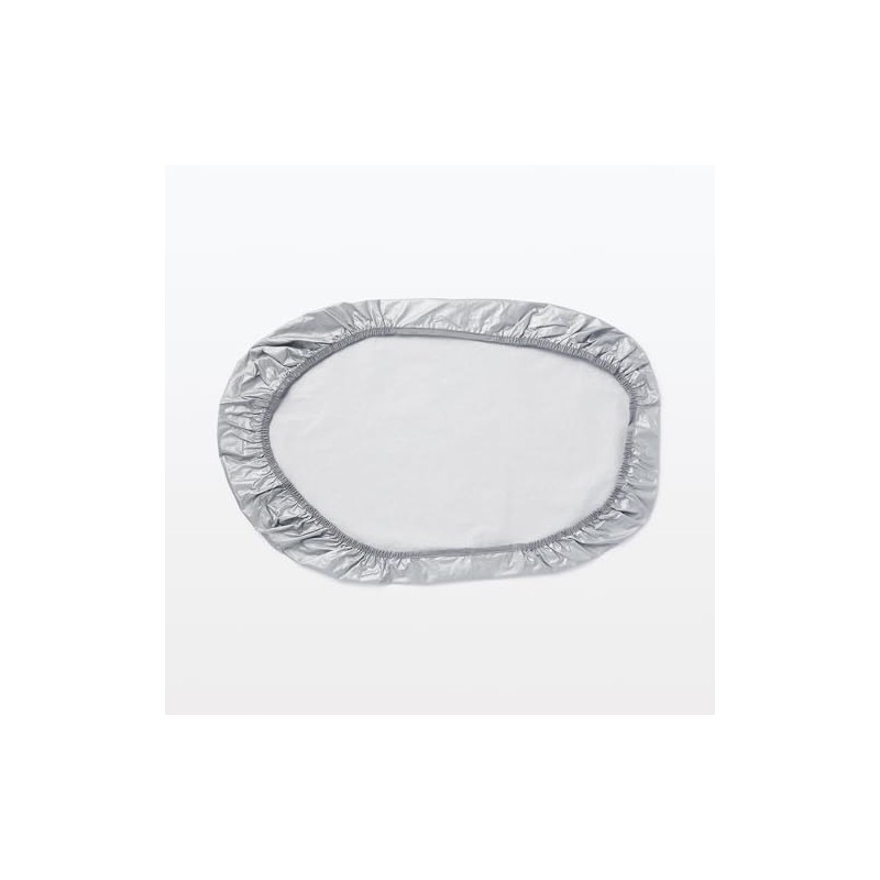 MUJI MAC41A1A Iron Cover for Steel Mesh (Aluminum Coat)