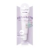 CandyDoll Bright Pure Base CC Makeup, SPF 50+ PA+++ UV