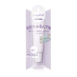 CandyDoll Bright Pure Base CC Makeup, SPF 50+ PA+++ UV Protection, By Tsubasa Masuwaka, Purple Makeup Base, Color Control Makeup Base, UV Proof Cosmetics, For Dull Skin, , Clear Skin, Radiant and Healthy-Looking Complexion, Toning, Lavender