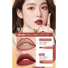 Ranmome 803 Classic Red Ochre Lipstick Anti-Fall