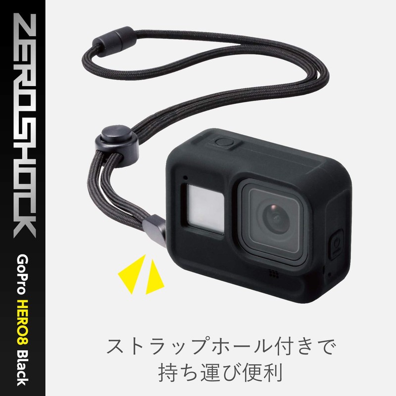 Elecom GoPro HERO8 Black Case ZEROSHOCK Black AC-GP8BZEROCBK