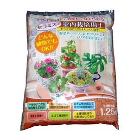 seramisu guranyu- Indoor Gardening 用土 approx. 1.25l (500g)