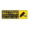 Bicycle Bike Anti-theft Monitoring during security prevention security seal 03