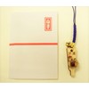 Good Luck 羽子板 Rooster 根付 [Pack of 2]