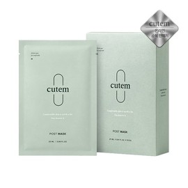 Q-TEM Post Mask Set 25ml 10ea Pore Care Skin Soothing Elastic Skin 11091176587805 / 큐템 포스트 마스크 세트 25ml 10ea 모공케어피부진정탄력있는피부11091176587805