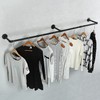 72inch Industrial Pipe Clothes Rack Wall Mount For Hanging Rod