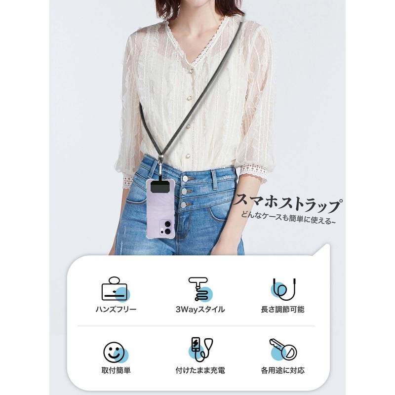 Oppo Reno13 A 用 ケース カバー スマホ ストラップ 首掛け/肩掛け/斜め掛け 紛失防止
