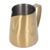 Frothing Cup 420ML 304 Stainless Steel Streamlined Cup Body Design