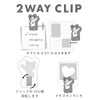 Greeting Life Acrylic Clip Rotating Coco-chan RYZ-1067 Red