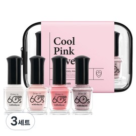 With Shan 60 Second Dry Cooling Rub Nail Polish 9ml / 위드샨 60초 건조 쿨핑럽 매니큐어 9ml x 4종 세트, 3세트, 벚꽃시럽, 페어리시럽, 우유시럽, 퀸