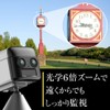Takumi Brand Small Camera, Small Camcorder, Night Vision, Zoom, Zoom
