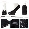 ApeStone 5 Toe Socks, Deodorizing, Anti-Slip, One Size Fits Most,