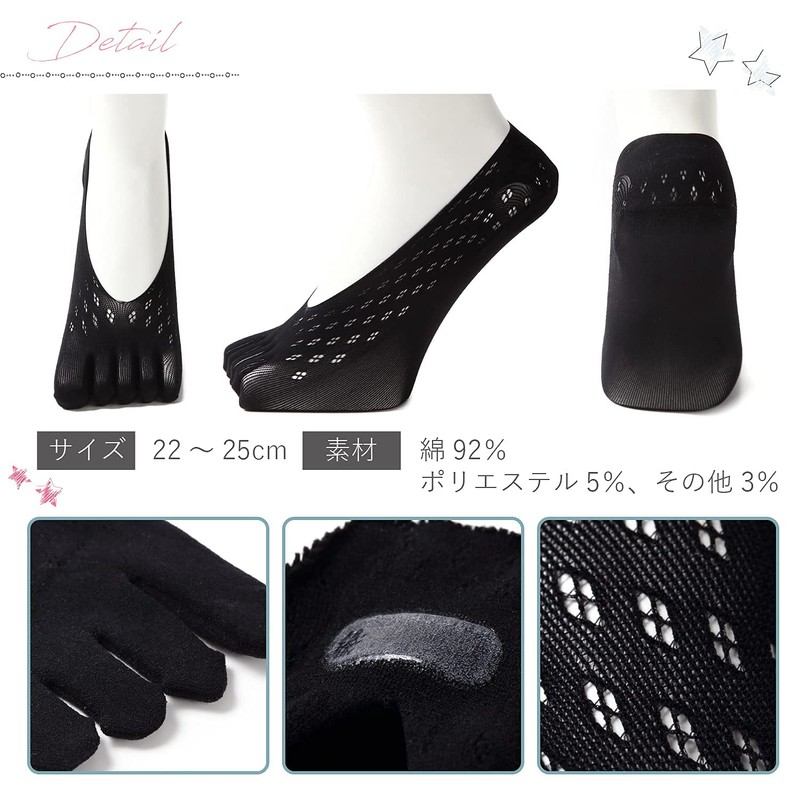 ApeStone 5 Toe Socks, Deodorizing, Anti-Slip, One Size Fits Most,