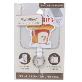 Bread Lobby Multi Ring Plus Main Art