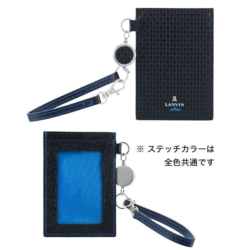 Lanvin On Blue 345164 Espace Men's Genuine Leather Cowhide Pass