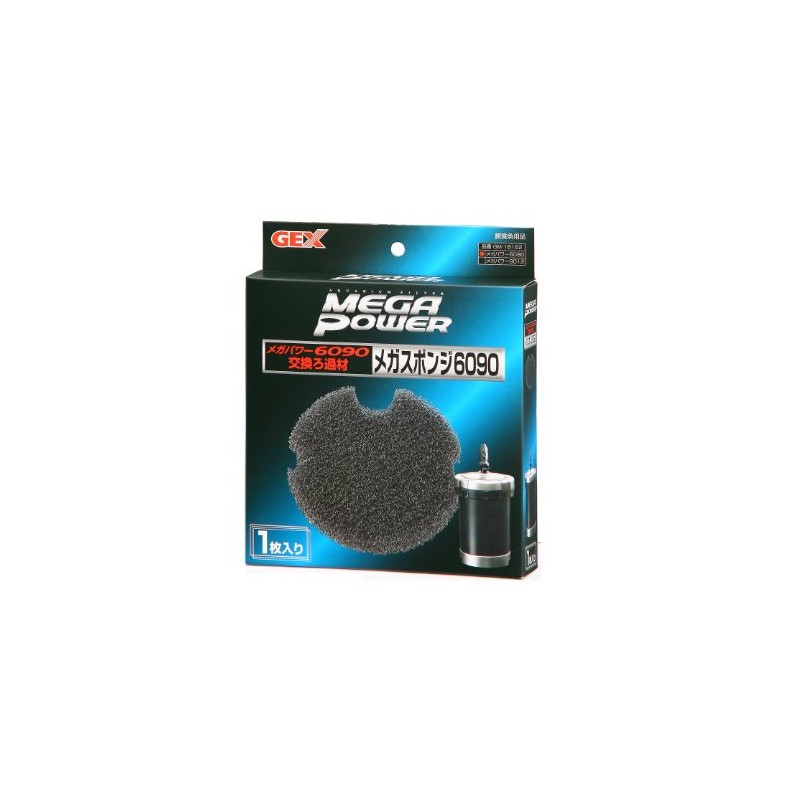 GEX AQUA FILTER Mega Power 6090 Mega Sponge Replacement Filter