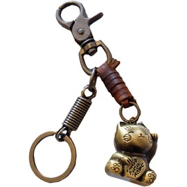 White Fang AZ224 Keychain, Keyring, Cat, Maneki Neko, Leather, Retro Charm, Miscellaneous Goods, Men's, Women's,, gold brown