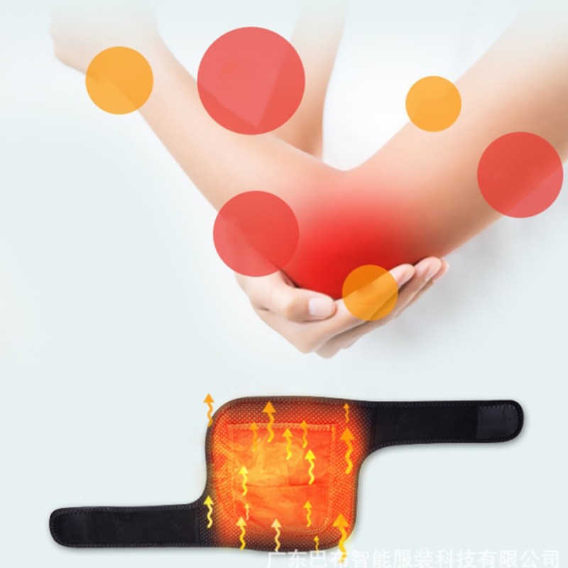 Electric Heating Elbow Protector 3 Speed Temperature Control Heated Elbow