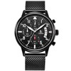 Alienwork IK Chronograph Men's Women's Watch with Mesh Strap, black