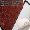 FUNORNAM Tufting Cloth, Primary Cloth for Carpet Weaving Gun, Carpet