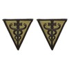 slhsy Power 3rd Medical Command OCP Patch-2 Pack