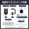 Heptus 【Easy Installation Anywhere】 Mounting Bracket Solar Light Security Camera