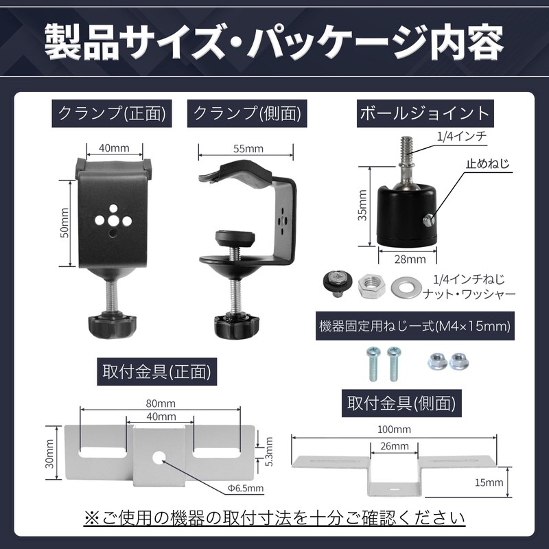 Heptus 【Easy Installation Anywhere】 Mounting Bracket Solar Light Security Camera