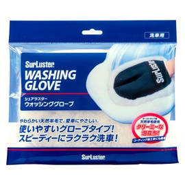 SurLuster Washing Sponge, model: S-106