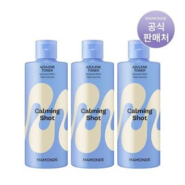 마몽드 [하프클럽]카밍 샷 아줄렌 토너 300ml 3개 [Half Club] Calming Shot Azulene Toner 300ml (Pack of 3)