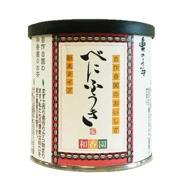 Wakoen Benifuuki Powdered Tea 2.1 oz (60 g) Can Type | Kagoshima Tea Japanese Tea Health Tea Green Tea Canned Red Fuki Benifuuki Containing Methylated Catechin Powder Instant Cold Brew Greentea Powder