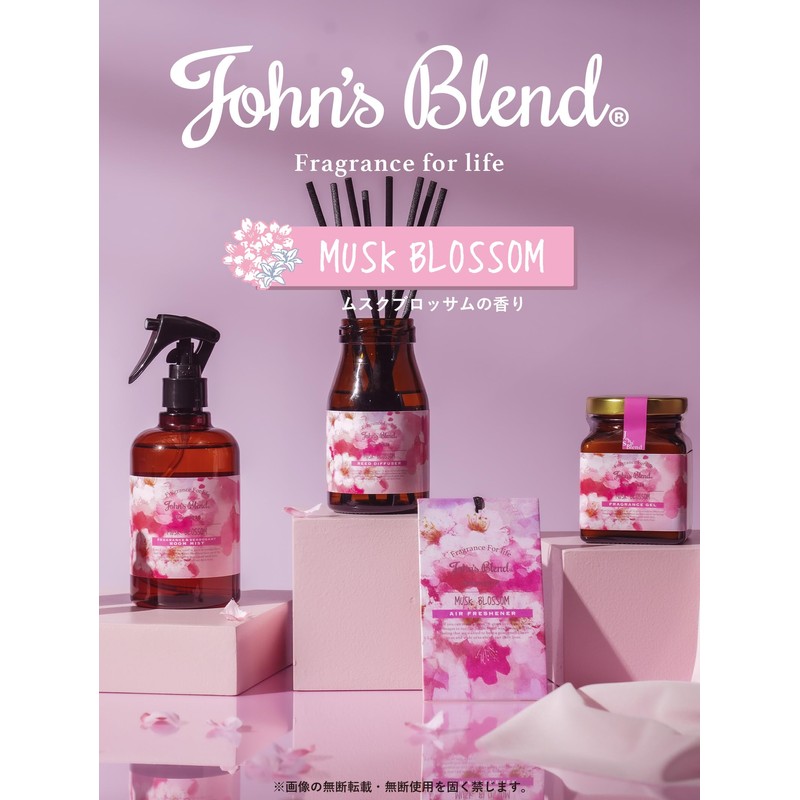 OA-JOS-57-1 Johns Blend Aroma Oil, Cherry Blossom, Musk Blossom, 0.3