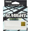 Sunline 63044988 Almight 18lb 165yd Olive-Camo 18lb