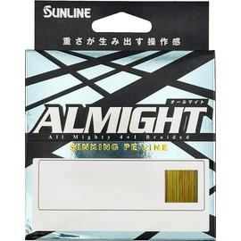 Sunline 63044988 Almight 18lb 165yd Olive-Camo 18lb