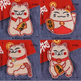 Cute Lucky Cats Patch, 4PCS Japanese Fortune Cat Iron On Patch, Decorative Embroidered Self-Adhesive Patches for Bag Hats Backpack Shoes Clothes