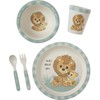 Precious Moments 222404 Wild About You 5-Piece Bamboo Mealtime Gift