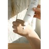 Aronix Vegan Eye Biome Emulsion 150ml, 2 pieces / 비건아이