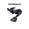 Shimano RD-R8000-GS Y3E998070 Repair Parts, Right Plate & Extraction Bolt