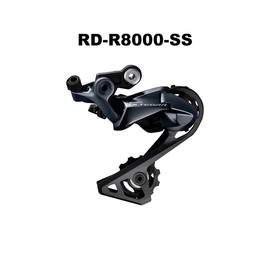 Shimano RD-R8000-GS Y3E998070 Repair Parts, Right Plate & Extraction Bolt