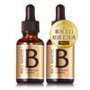 【医薬部外品】エビス化粧品(EBiS) ビーホワイト33ml【2本セット】 美容液 美白 トラネキサム酸