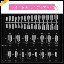 Nail Tips, False Nails, Ultra Thin, Natural Fit, Clear, Set of 300, Double-Sided Sanding, for Nails, DIY, Practice, Professional Use, Small Nails, Girls, Kids, Storage Case Included