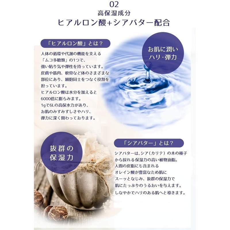 Kumano Oil Fat Reishaku Hatomugi Moisturizing Emulsion, 10.1 fl oz