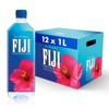 FIJI Artesian Water 12 Pack, 33.8 Fl Ounce
