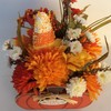 AGD Fall Decor - Pick of the Patch Pumpkin Artificial