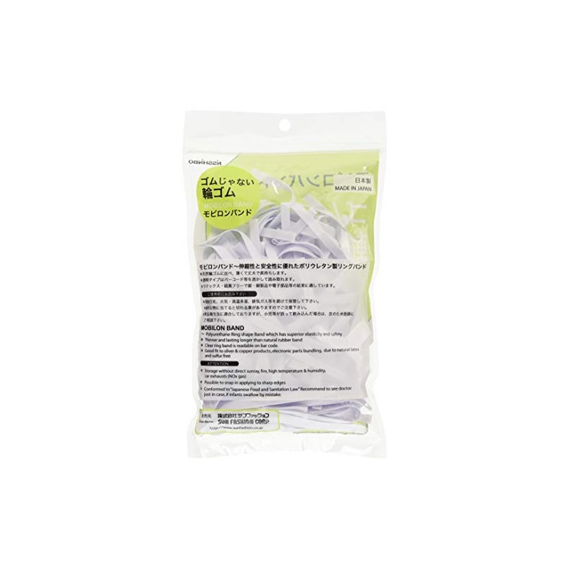 Nisshinbo S Nisshinbo Mobilon Band 150X6X0.3 White/Cleaning Type 100G MB15063WA100G