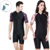 WOWDECOR Surfing Swimsuits for Women Men One Piece Short Sleeve