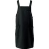 Albe BSS102 H-Shaped Apron, Albe Bib Apron, H-Shaped, Simple, 6