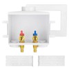 Seelink Washing Machine Outlet Box, Double Drains, 1/2 Inch Pex-A