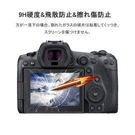 Rieibi [3 pieces] nikon z8 LCD protective film, Nikon nikon z8 LCD protector, z8 protective film, z8 tempered glass film, high transparency, thickness 0.01 inch (0.25 mm), thin type, tempered glass,