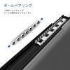 VADANIA Push Open Slide VF1245 Slide Rail, 3 Tiers, 11.8